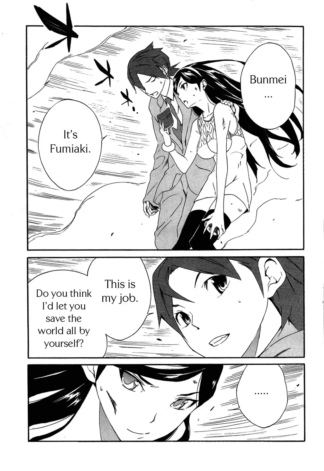 Occult Academy Chapter 5 24